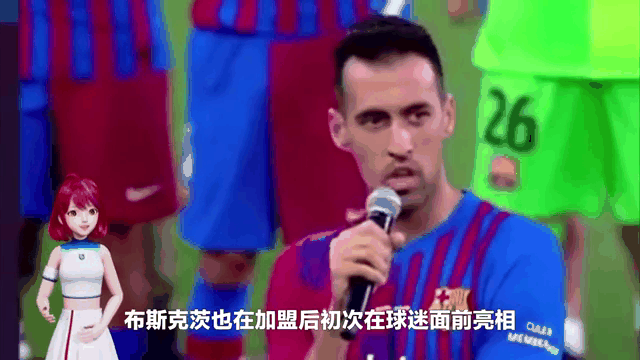 梅西迎来十二赛季出色发挥，公牛观众热烈欢呼！