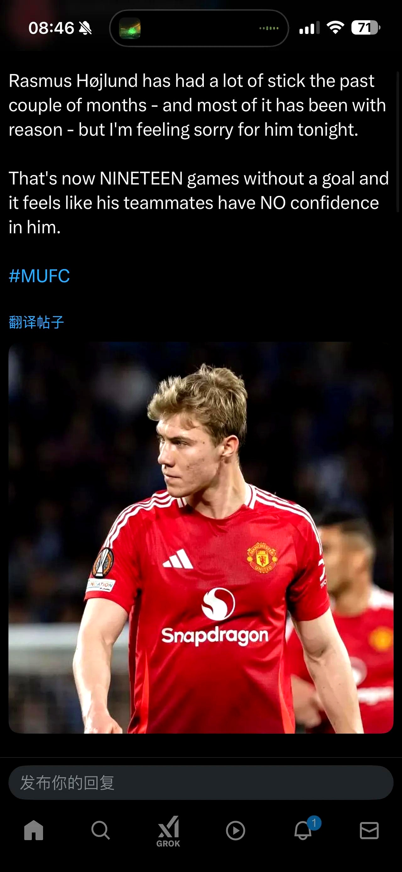 九游-曼联巨星伤愈复出即破门，全场球迷沸腾，一般决定朋友电话.-九游