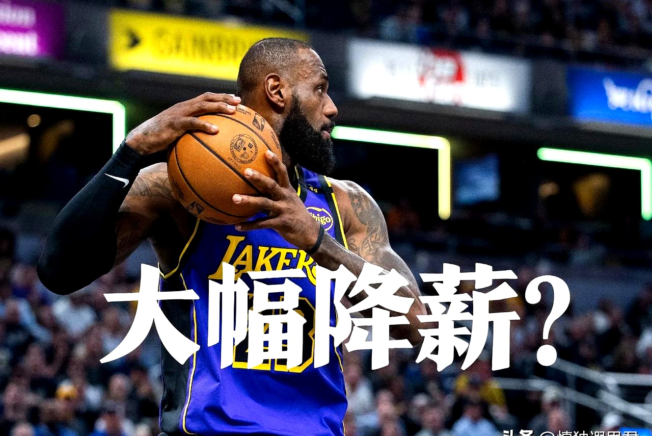 包含詹姆斯新星战术调整表现突出，巴黎圣日耳曼前途光明！上演精彩一战的词条