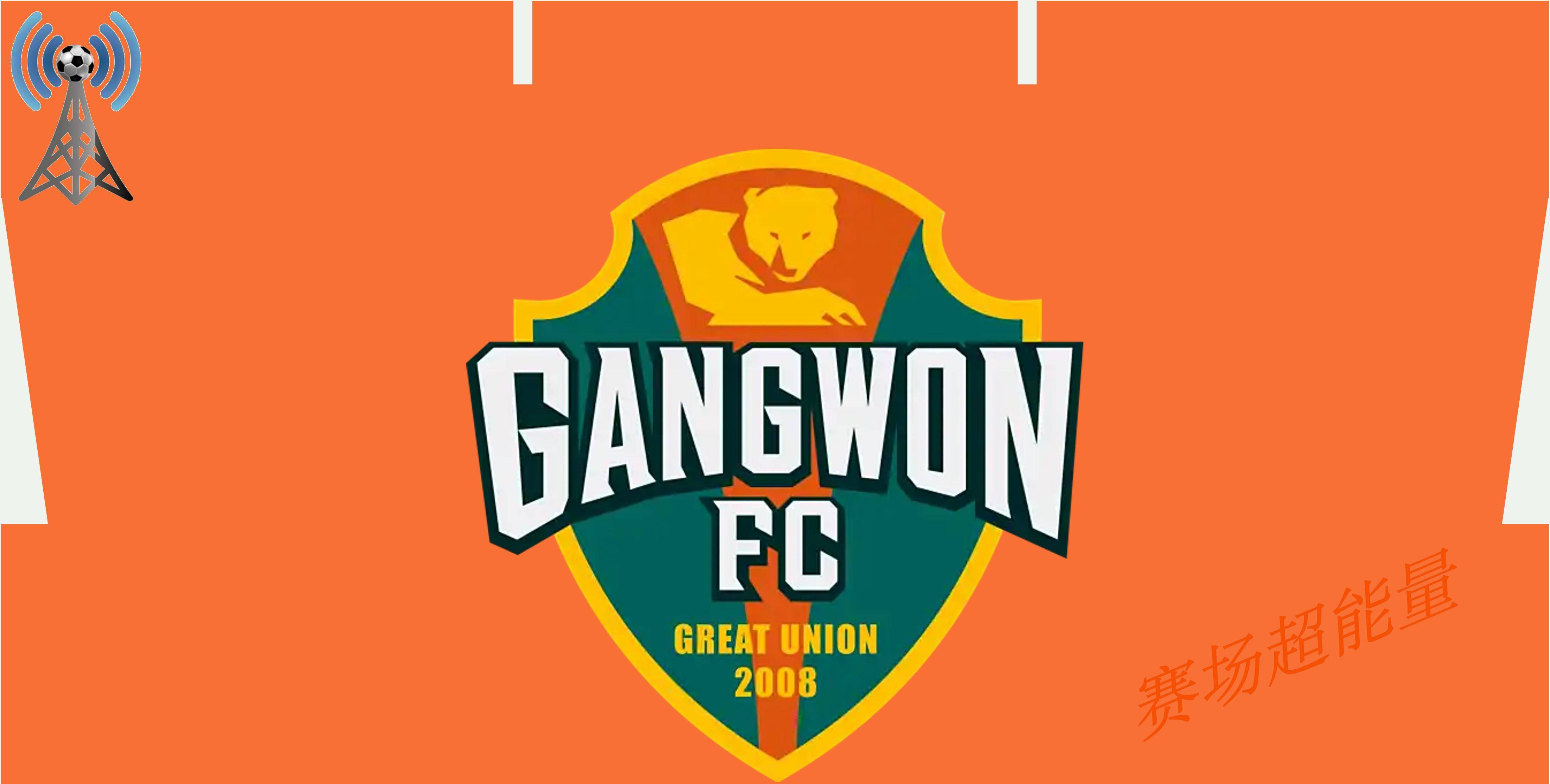 九游应用下载-转会期新奥尔良鹈鹕备战亚冠；战术微调细节曝光；压力陡增；更衣室氛围转暖的简单介绍-九游应用下载